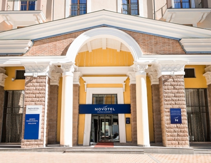 Отель Novotel Krasnaya Polyana / Новотель Красная Поляна